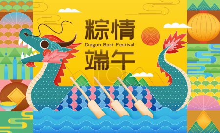 Illustration for Abstract style festive patterns and dragon boat on wavy water. Text: Dragon Boat Festive Sentiments - Royalty Free Image