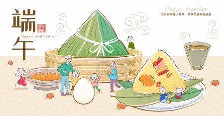 Téléchargez les illustrations : Des gens miniatures partageant des zongzi sur le festival Duanwu. Texte : Réunion de famille en mai. Partager la nourriture avec joie - en licence libre de droit