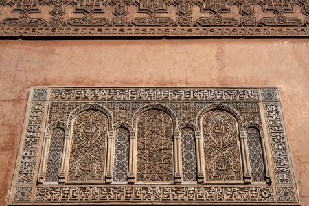 Détails décoratifs des tombes sadiennes à Marrakech, Maroc