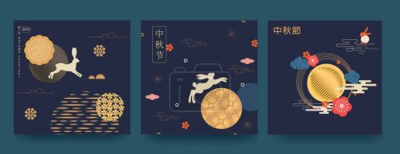 Ilustración de Conjunto de póster de estilo minimalista del festival de mediados de otoño, tarjeta de felicitación, fondo. Traducción del chino Mid-Autumn. Ilustración vectorial - Imagen libre de derechos
