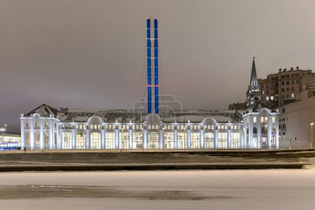 Photo for Night city landscape with a view of the House of Culture "GES-2" during a winter night in Moscow, Russia. - Royalty Free Image