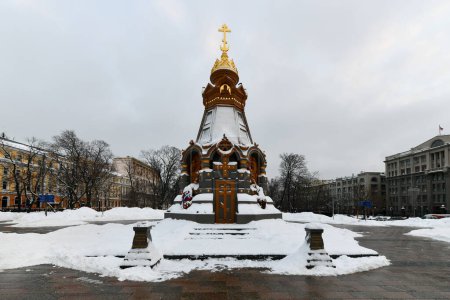 Photo for Moscow, Russia - Jan 23, 2022: Monument - chapel "to the hero Grenadiers of Plevna" in the winter in Moscow, Russia. - Royalty Free Image