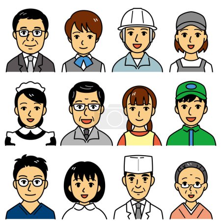 Illustration for People faces, different jobs and occupations, vector illustration set - Royalty Free Image