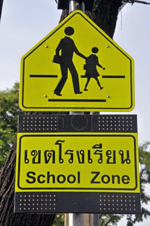 Sign, school zone, Bangkok, Thailand, Asia, PublicGround, Asia
