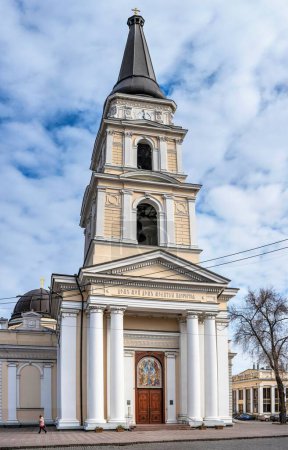 Photo for Odessa, Ukraine 16.02.2023. Spaso-Preobrazhensky Cathedral in Odessa, Ukraine, on a sunny winter day - Royalty Free Image