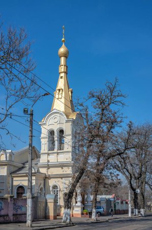 Téléchargez les photos : Odessa, Ukraine 22.03.2023. Eglise de Saint Grégoire le Théologien et martyr Zoya à Odessa, Ukraine, par une journée ensoleillée de printemps - en image libre de droit