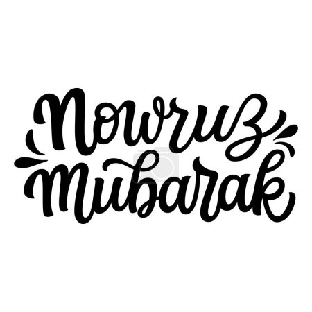Ilustración de Nowruz Mubarak. Hand lettering  black text  isolated on white background. Vector typography for banners, greeting cards, posters - Imagen libre de derechos