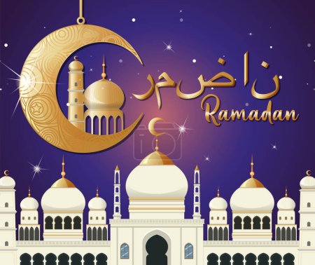 Ilustración de Diseño de póster de Ramadán con ilustración de caligrafía árabe - Imagen libre de derechos