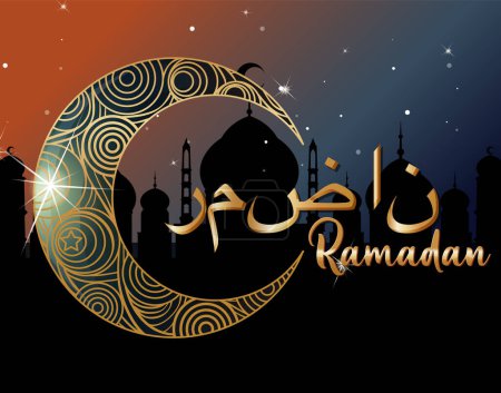 Ilustración de Diseño de póster de Ramadán con ilustración de caligrafía árabe - Imagen libre de derechos