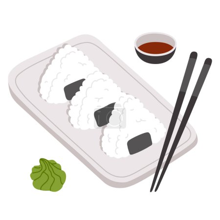 Photo for Vector illustration of cute  doodle asian food onigiri for print ,design, greeting card,sticker,icon - Royalty Free Image