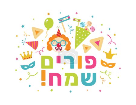 Illustration for Purim greeting card. The Jewish holiday of Purim. Greeting inscription in Hebrew - Happy Purim. Colorful background with a clown, ozen Haman, balloons, masks, and confetti. Vector Illustration. - Royalty Free Image