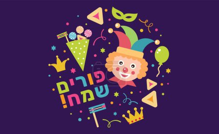 Illustration for Purim Sameach holiday banner with Clown, traditional Jewish items, and Hebrew Lettering - Happy Purim. Vector illustration. - Royalty Free Image