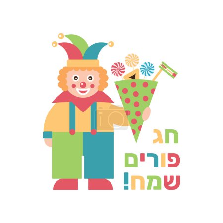 Téléchargez les illustrations : La fête juive de Pourim, clown et inscription de salutation en hébreu - Happy Pourim. Un mignon clown de dessin animé tient Mishloach Manot. Illustration vectorielle. - en licence libre de droit