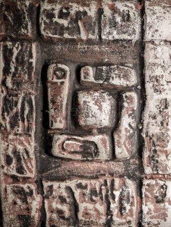 texture de vieux mur antique avec motif
