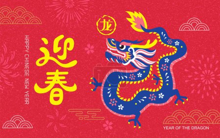 Chinesisches Neujahr 2024 Jahr des Drachen, Drache im Scherenschnitt-Stil. Hieroglyphe bedeutet Drache. Übersetzung: Frühling, fröhlich 