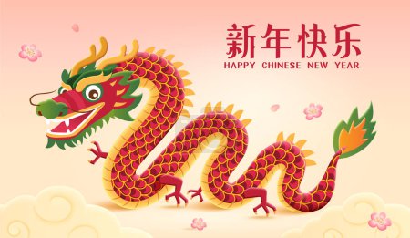 Illustration for Chinese New Year 2024, Year of the Dragon, Lunar New Year design. Translation: Happy New Year - Royalty Free Image