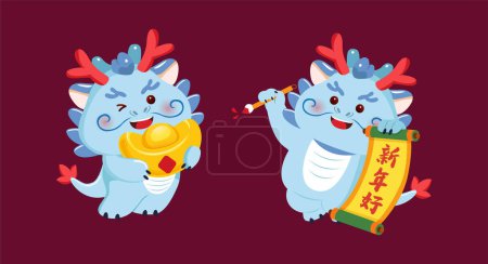 Illustration for Chinese New Year 2024 with cute dragon character. Year of the dragon. Translation: Good fortune on the coming year. - Royalty Free Image