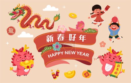 Illustration for Chinese New Year of object and design with banner, icons elements. Translation: Wish you good fortune on the coming year, year of the dragon. - Royalty Free Image