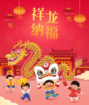 Illustration for Chinese New Year 2024 vector illustration with object and design. Year of the dragon. Translation: Lucky medicine brings good fortune. - Royalty Free Image