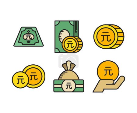 Téléchargez les illustrations : Renminbi monnaie argent icônes set vectoriel illustration - en licence libre de droit
