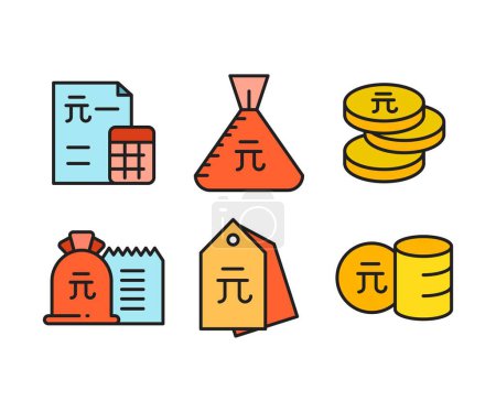 Téléchargez les illustrations : Renminbi currency money icons set vector illustration - en licence libre de droit