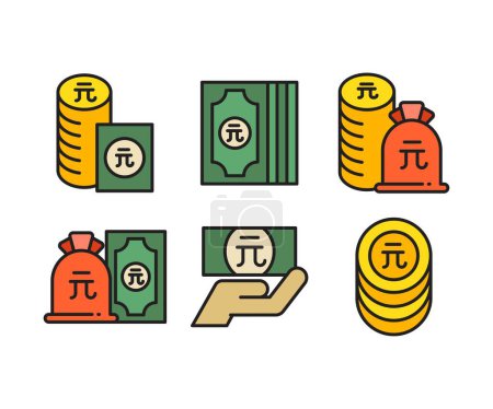 Illustration for Renminbi currency money icons set vector illustration - Royalty Free Image