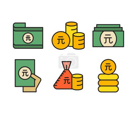 Téléchargez les illustrations : Renminbi currency money icons set vector illustration - en licence libre de droit