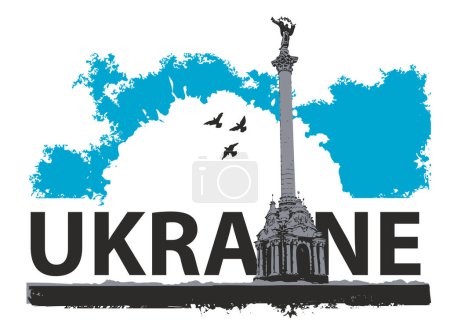 Ilustración de Logo con la inscripción Ucrania y un monumento en el Maidan Nezalezhnosti en Kiev con explosiones, manchas y salpicaduras en el fondo. Emblema militar con textura grunge - Imagen libre de derechos