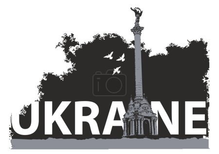 Ilustración de Logo con la inscripción Ucrania y un monumento en el Maidan Nezalezhnosti en Kiev con explosiones, manchas y salpicaduras en el fondo. Emblema militar con textura grunge - Imagen libre de derechos