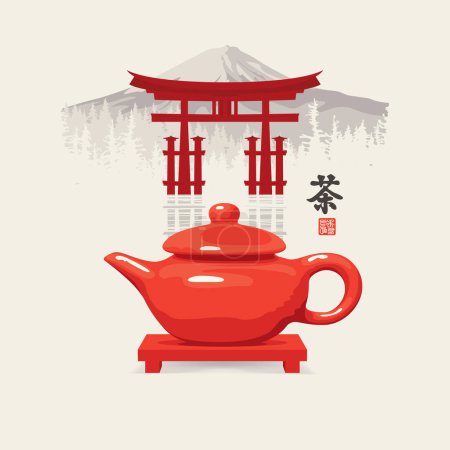 Illustration for Hieroglyph tea translation. Vector illustration with a teapot on the background mountain Fujiyama and Itsukushima shrine gate. Tea ceremony. Watercolor landscape in japanese or chinese style - Royalty Free Image