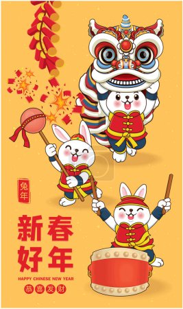 Téléchargez les illustrations : Affiche du Nouvel An chinois vintage avec danse du lion. Libellé chinois signifie bonne année lunaire, vous souhaitant prospérité et richesse, année du lapin. - en licence libre de droit