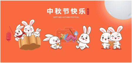 Illustration for Vintage Mid Autumn Festival poster design with the rabbit character. Chinese means Mid Autumn Festival, Happy Mid Autumn Festival, Fifteen of August. - Royalty Free Image