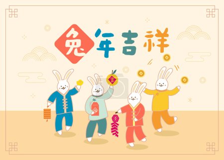 Illustration for Happy new year; Year of the Rabbit - Royalty Free Image