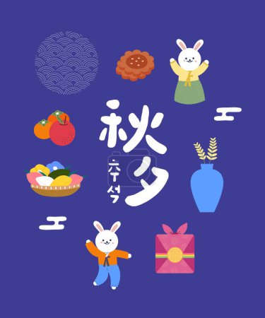 Illustration for Moon rabbit, persimmon, apple, yakgwa ear of rice and gift box - Royalty Free Image