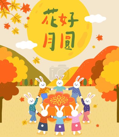 Illustration for Translation - Mid-Autumn Festival for Taiwan. Moon rabbit are dancing around the moon cake - Royalty Free Image