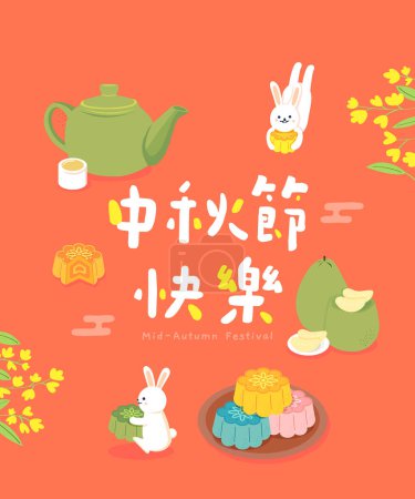 Übersetzung - Mittherbstfest für Taiwan. Mondhase, Mondkuchen, Teekanne, Osmanthus-Düfte zum Mondfest