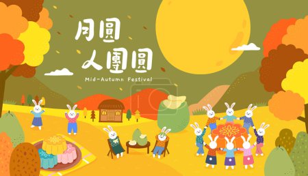 Téléchargez les illustrations : Traduction - Fête de la mi-automne pour Taiwan. Lune lapins mains tenant ensemble et debout autour d'un grand gâteau de lune. Lapins de lune célèbrent la fête de la lune dans la forêt - en licence libre de droit