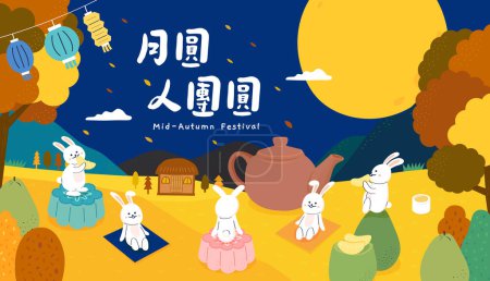 Translation - Mid-Autumn Festival for Taiwan. Moon rabbits stand on the big moon cake. Moon rabbits celebrate for moon festival in the forest