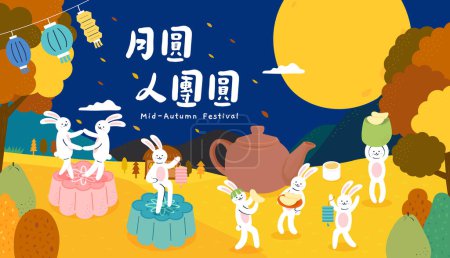 Téléchargez les illustrations : Traduction - Fête de la mi-automne pour Taiwan. Les lapins de lune se tiennent sur le gâteau de grande lune. Lapins de lune célèbrent pour la fête de la lune dans la forêt - en licence libre de droit
