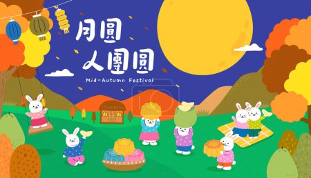 Téléchargez les illustrations : Traduction - Fête de la mi-automne pour Taiwan. Lapins de lune célèbrent la fête de la lune dans la forêt - en licence libre de droit