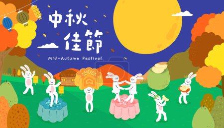 Téléchargez les illustrations : Traduction - Fête de la mi-automne pour Taiwan. Lapins de lune célèbrent la fête de la lune dans la forêt - en licence libre de droit