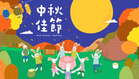Illustration for Translation - Mid-Autumn Festival for Taiwan. Moon rabbits celebrate moon festival in the forest - Royalty Free Image