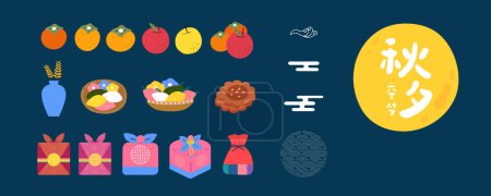 Ilustración de Traducción - Chuseok. juego de frutas, alimentos y caja de regalo para chuseok - Imagen libre de derechos