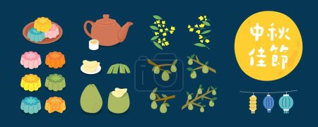 Übersetzung - Mitten im Herbst. Set aus Mondkuchen, Pomelo und Osmanthus fragran