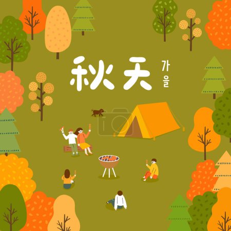Illustration for Translation - autumn. People have a nice pincinc in the autumn - Royalty Free Image