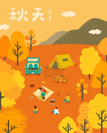 Illustration for Translation - autumn. Woman and man have a nice pincinc in the autumn - Royalty Free Image