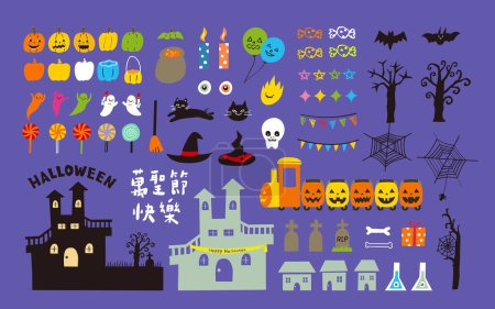 Téléchargez les illustrations : Traduction - Joyeux Halloween, Collection d'éléments pour Halloween - en licence libre de droit