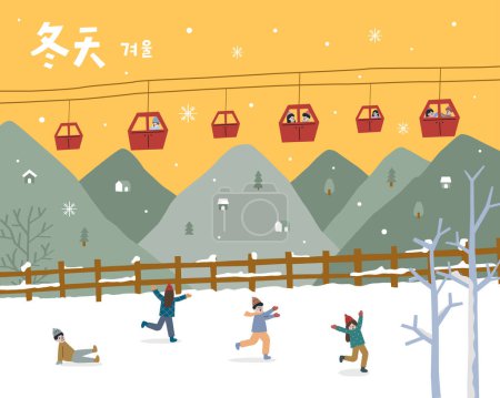 Ilustración de Traducción - invierno. La gente monta en un teleférico y corre en la estación de esquí - Imagen libre de derechos