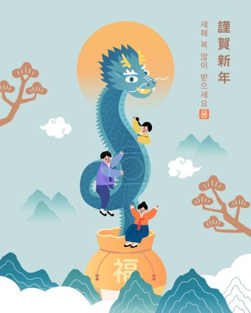 Illustration for Translation - Happy lunar new year. A dragon out of the grab bag, family sit on a green dragon. - Royalty Free Image