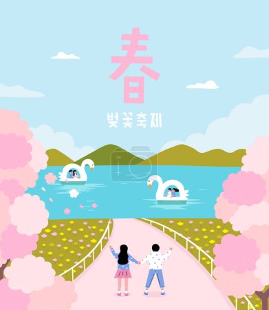 Illustration for Translation-Spring and Blossom season. Couple talk a walk in the park. Couple take a ride on the Swan Boat. - Royalty Free Image